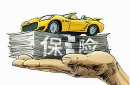 车险万万不要乱买, 新手买4种, 老司机只要3种就够了!