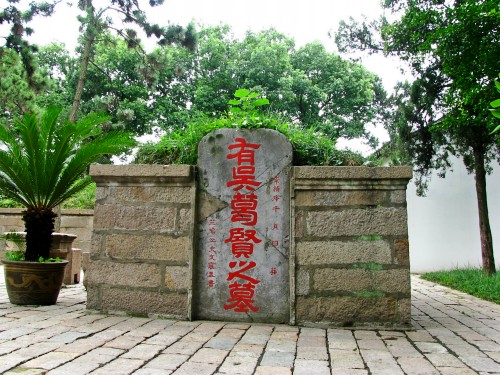 这个昆山人杀了人,却被苏州市民称为喜神,家