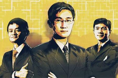 三个男人一台戏，少了谁都缺少点乐趣！