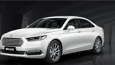 近期“福特“动态汇总，都在这个专题里