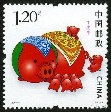 新中国生肖邮票鉴赏1980年至2018年