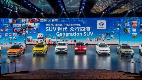 大众一口气发布6款全新SUV，只是一款车换了几个名字么？