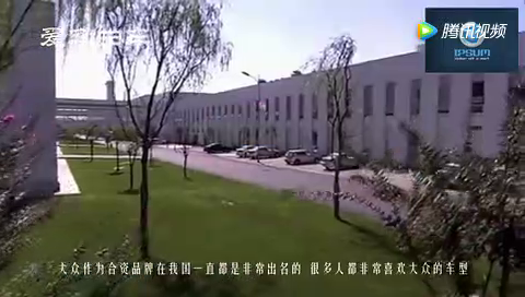 奥迪A6同级的大众车，降价5万4个月只卖800台，经销商急了