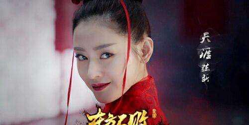 张天爱扮演东方不败, 七个东方不败我就服这个