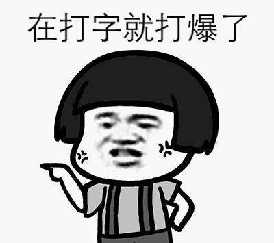 ÓÄĬЦ»°£º“СÉùµã¶ù£¬ÈÃÈ˼ÒÌý¼û¶à²»ºÃ”