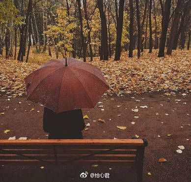 再喜欢也不要旧情复燃，旧情复燃的结果就是重蹈覆辙，这世界上
