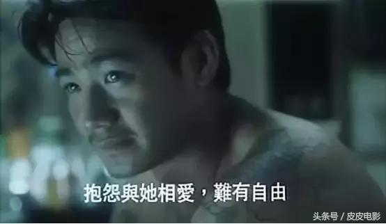 香港最好的爱情片之一！21岁的舒淇，片中美的让人心碎