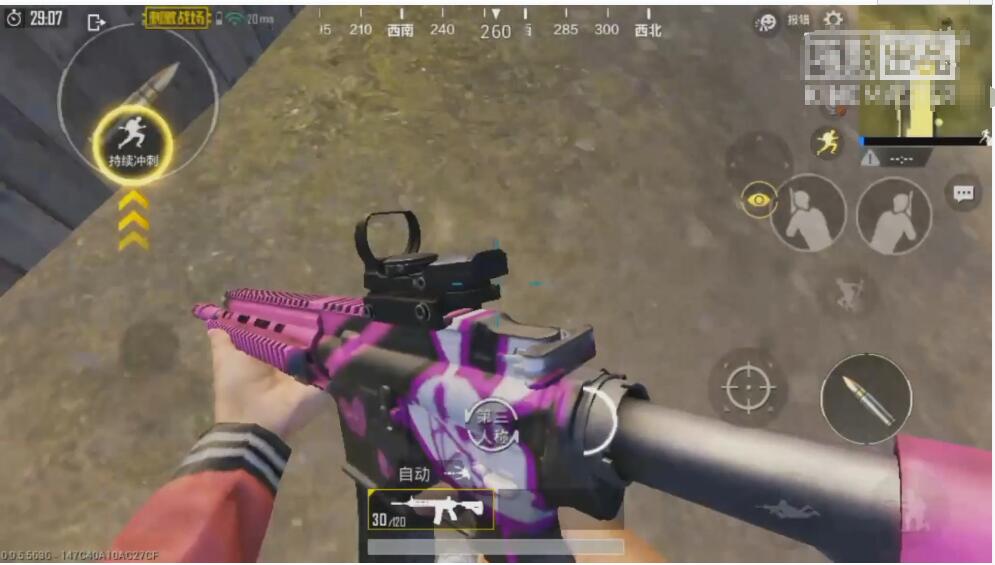 刺激战场:玩家争当电竞杨超越 火箭少女皮肤