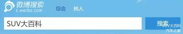 文化 | 只知道众泰“皮尺”保时捷?它起家靠的是大发这款小车