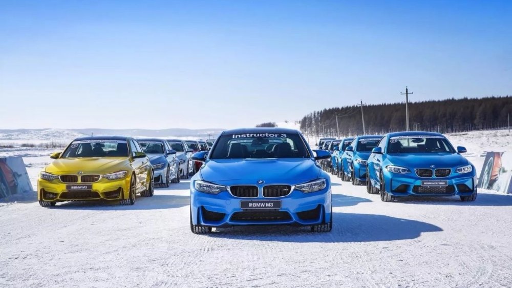 看了这些老司机的冰上驾驶，你还敢说自己车技好么？