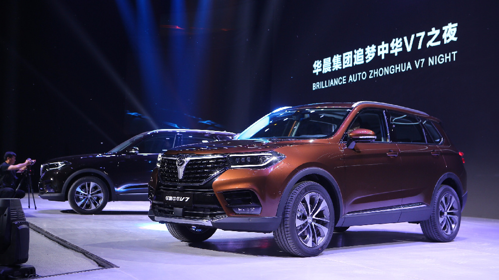 沈阳gdp华晨宝马_沈阳华晨宝马