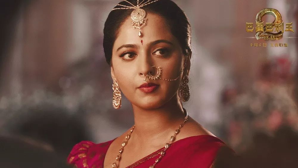 看《巴霍巴利王2:终结》前,你需要知道的10件