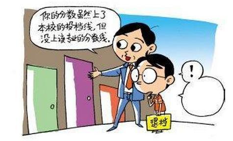 教育部考试中心首次揭秘: 高考的意义及重要性