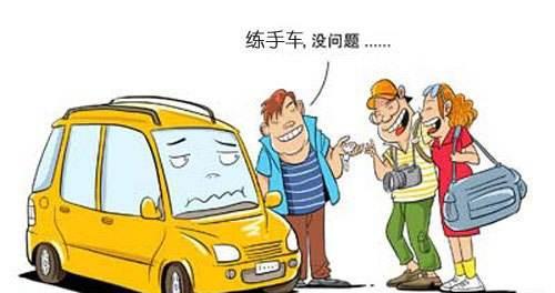 招聘卖车_货拉拉直营车队 到底是招人还是卖车