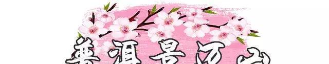 云南12月的花海惊艳了全世界!