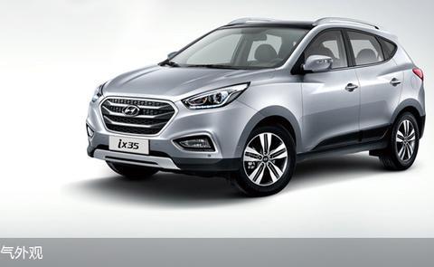 新一代ix35，硬派作风，内涵精致！