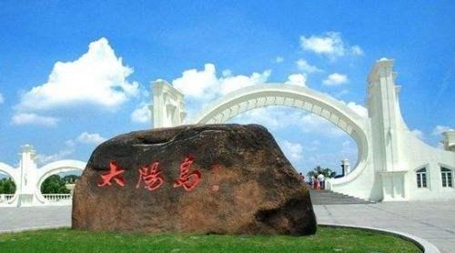 哈尔滨有名的景点介绍