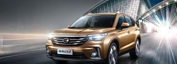 1-6月汽车投诉量前十出炉, 有没有你开的车?