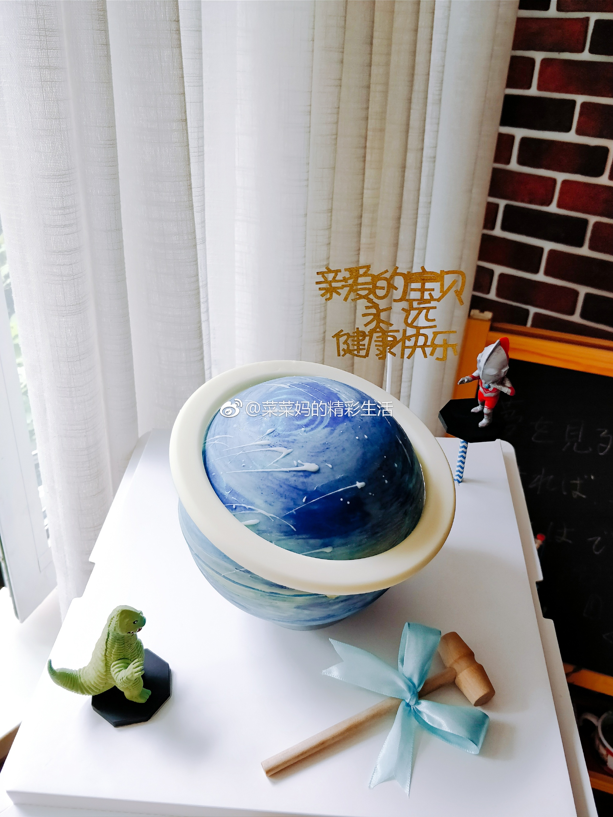 大家做星球蛋糕的目的各不相同,有的是为了孩子生日要给孩子个惊喜