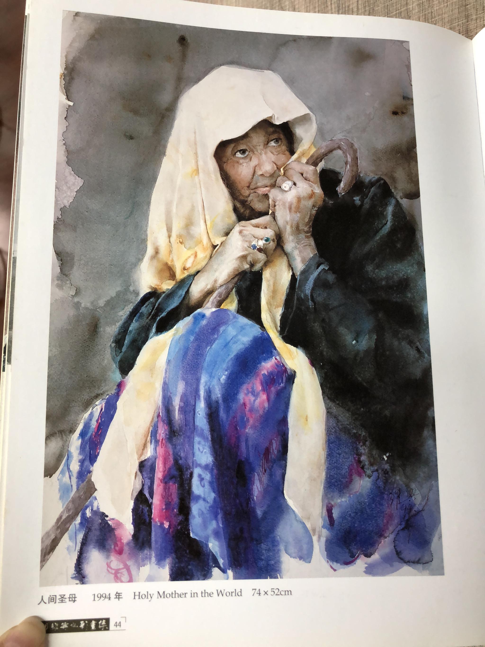关维兴老爷子的水彩人物造型严谨厚重,色彩高雅,笔法洒脱