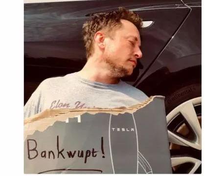 3天前。特斯拉宣布“破产”了？