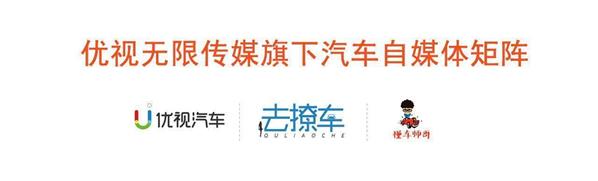 明明价格不贵，空间大7个座，才6万多起，7月却销量为0，为何？