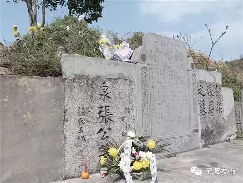 宁波红色旅游指南，超全（收藏转需）