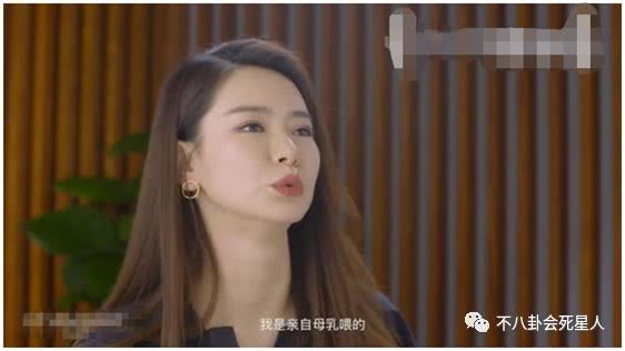 戚薇女儿首次曝光，堪称“翻版戚薇”，戚薇：这都要感谢我的胸