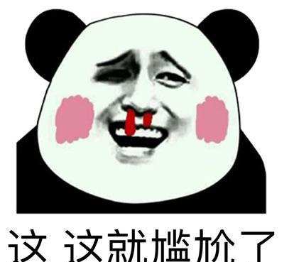 ÓÄĬЦ»°£º“СÉùµã¶ù£¬ÈÃÈ˼ÒÌý¼û¶à²»ºÃ”