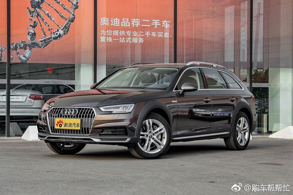 网友 问：40到50万预算，看上A4 allroad quattro 和5系530