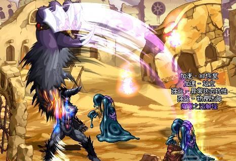 盘点DNF十大一次觉醒主动技能排行榜