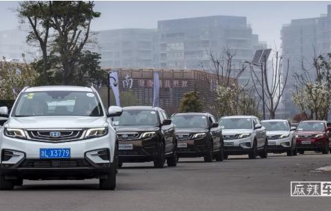 作为中国品牌现象级的SUV，新改款的博越开启了“上帝视角”