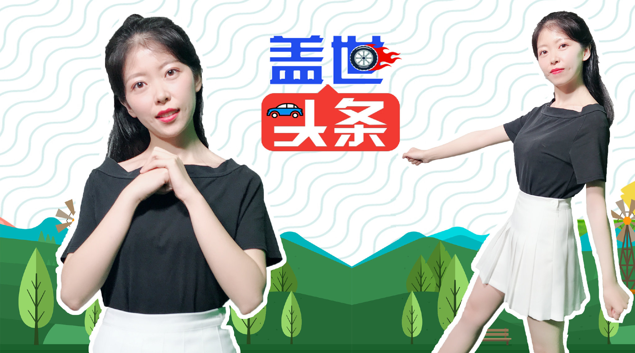 【华晨宝马8.15亿购买宁德时代电池产能建设项目】宁德时代与华晨宝马为进...