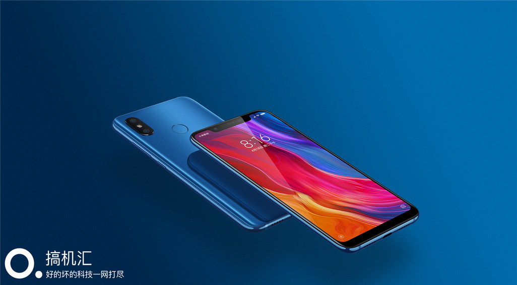 小米8与米6对比,200元的差价到底在哪里?