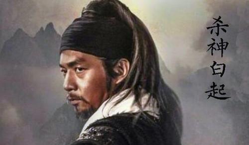 此人与战神白起齐名, 曾吊打匈奴, 令秦始皇胆寒, 下场比白起还惨