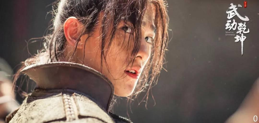 杨洋武动乾坤表情包