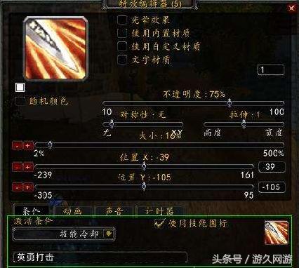 魔兽世界精简技能受害最大的几个职业 战士的