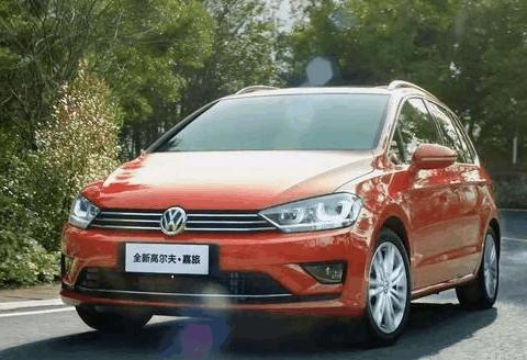 手拿15万想买旅行车？这3款车你一定要考虑考虑！