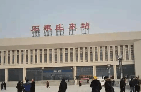 石家庄东站的建成后,石家庄的高铁枢纽作用能