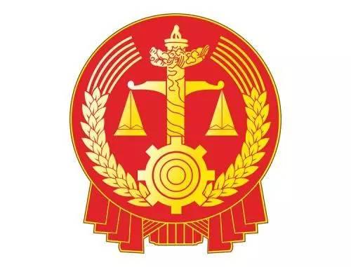 借60万不还!宣城一老赖上黑名单后立马慌了