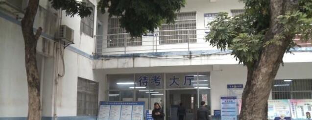 南宁市最全的桂通考场考科目一指南