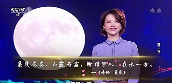 从《朗读者》等原创综艺崛起，看吉利博瑞如何破局