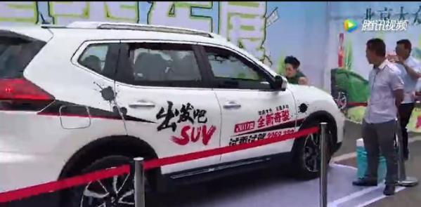 奇骏演示AEB撞伤主持人 怎么就没刹住呢? 问题出在哪儿?