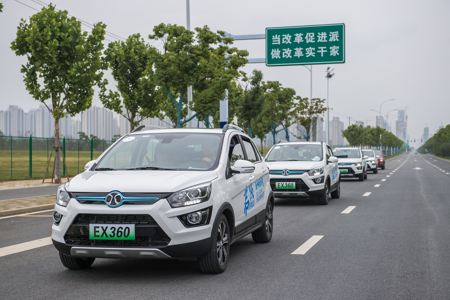 试驾北汽新能源EX360，国民纯电动SUV称号，并不是说说而已