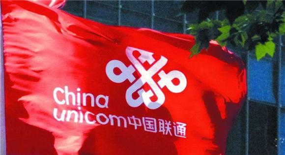 智能网联汽车要闻榜|联通与大陆成立合资企业, 服务互联汽车