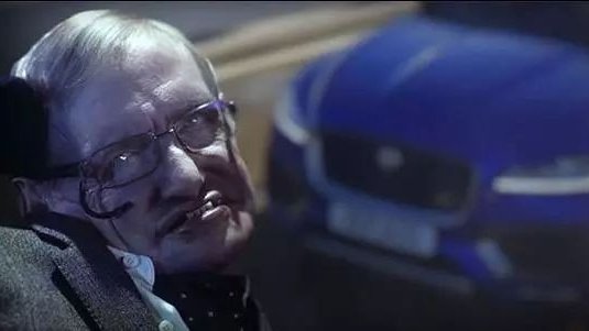 霍金一生中最重要的4辆车!