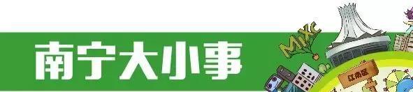 揭秘全国传销十大重灾区，万万想不到广西竟然排在第一！