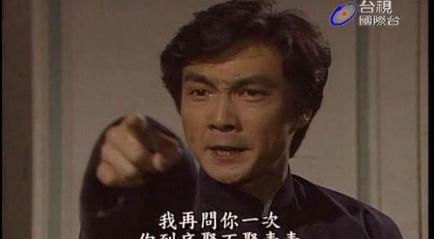 经典台湾老剧《春去春又回》，刘松仁马景涛夏文汐恩怨情仇