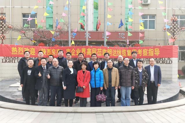 明达集团董事长_阜宁明达初级集团