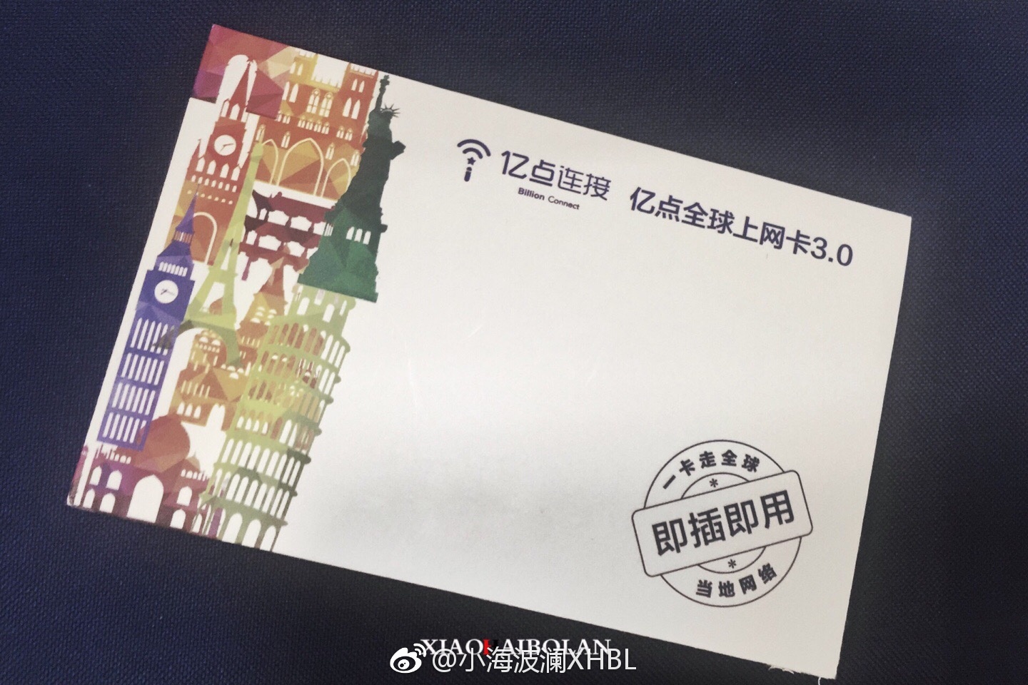 诺唯真喜悦号游轮在日本熊本的停留时间大约七